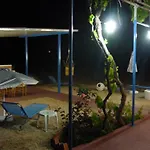 Vineyard Хараки