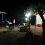 Дом отдыха Vineyard *