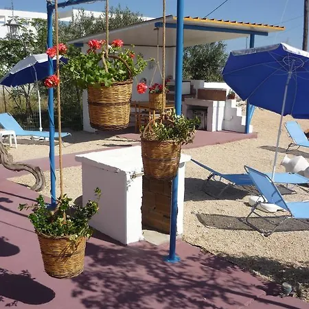 Vineyard Дом отдыха