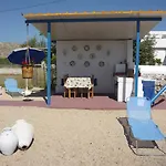 Vineyard Tatil Evi